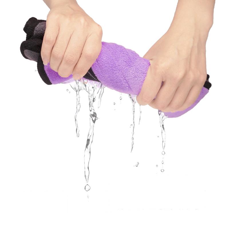 Pet Towel